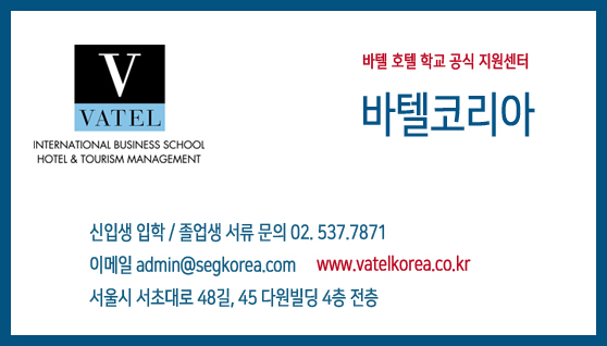 b867cfee3784cc39559dc968d7b5fb0a_1563434865_9099.jpg